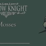 Mossy Prophet Hollowknight Sound Download