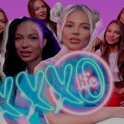 Дис На Близняшек Бинет Сенн