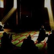Call To Prayer Chase Status