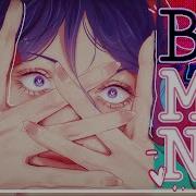 Miside Song Be Mine
