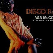 Van Mccoy Disco Baby