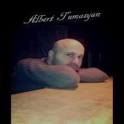 Альберт Тумасян Ты Ты Муз