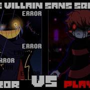 Error Sans Vs Player