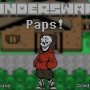 Underswap Au Paps V2