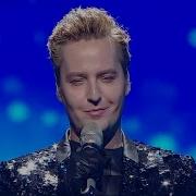 Vitas V New Version