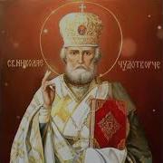 Молитва От Одиночества Для Мужчин
