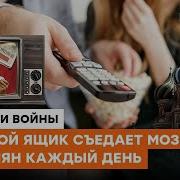 Древние Укры Выкопали Черное Море