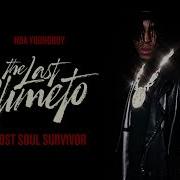 Lost Soul Survivor Youngboy Never Broke Again