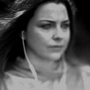 Amy Lee With Or Without You