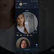 Стоны Из Мема 10 Часов