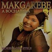 Makgarebe A Bochabela Golgotha