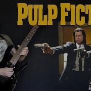 Pulp Fiction Misirlou Metal Cover Криминальное Чтиво