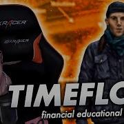 Timeflow