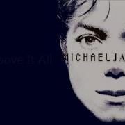 Michael Jackson Unreleased Invincible Song