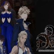 Dance With Devils Ed Mademo Iselle Jackie O Russian Full Version