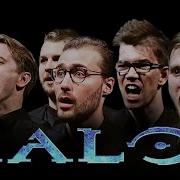 Halo Choir