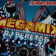 Super Hits For The Last 25 Years Megamix Супер Хиты За Последние 25 Лет Мега Микс