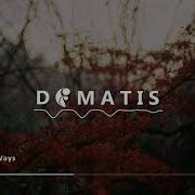 Dimatis Two Ways