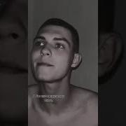 Ну И Бог С Тобой Красивой Ремикс