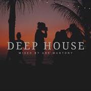 Deep House Music Relax