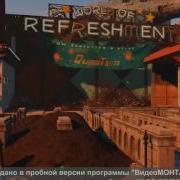 Все Скрытые Изображения Мистера Крышки Fallout 4 Nuka World