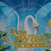 Swan Princess