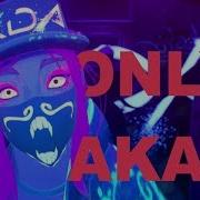 K Da Pop Stars But It S Only Akali