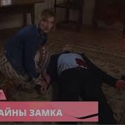 Легенды Мирового Кино Питер Устинов