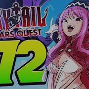 Fairy Tail 100 Year Quest