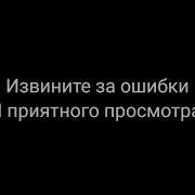 Намджины Омегаверс 3