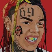 Free Tekashi69 X Meek Mill Type Beat 2019 Ali 6Ix9Ine Type Beat 2019