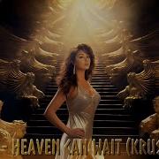 Sandra Heaven Can Wait Krus Remix 2023 Ai Art 4K