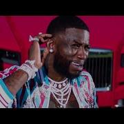 Gucci Mane Backwards Feat Meek Mill Official Music Video Gucci Mane