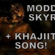 The Elder Scrolls V Каджит