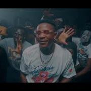 Rich Bizzy Dance With Me Official Video Rich Bizzy