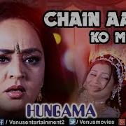 Hungama From Hungama Shaan