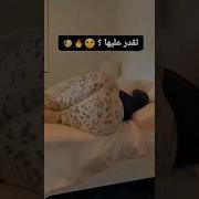 ممحونه