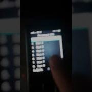 Рингтоны Телефона Fly