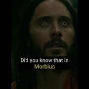 Did You Know That In Morbius Giga Cinema