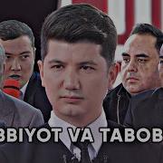 Tibbiyot Va Tabobat Тиббиёт Ва Табобат