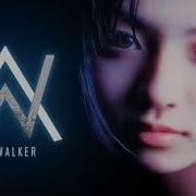 Alan Walker United New Music 2021