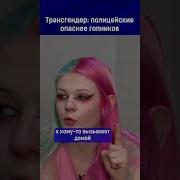 Milfанальные Дырки Трансов Соло