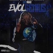 Jay Mac Rocc Out Feat Crashdachrist