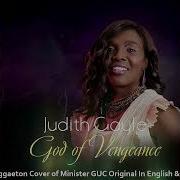 Judith Gayle God Of Vengeance Feat Luxia Blackwood Reggaeton Cover