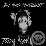 Da Mad Mixologist Tokyo Man