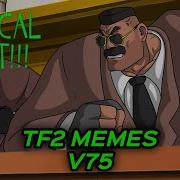 Tf2 Meme