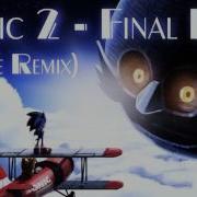 Sonic The Hedgehog 2 Death Egg Robot Remix