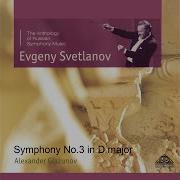 Symphony No 3 In D Major Op 33 I Allegro José Serebrier Royal Scottish National Orchestra Александр Глазунов