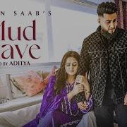 Mud Aave Punjabi Song