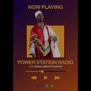 Hossanah By Dr Phofedi Majoro Wa Postola The Big Machine Power Station Molefi Phofedi